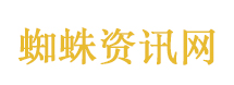 韩网友称韩国必须要有警惕心